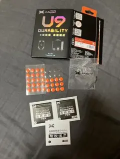 X-raypad U9 8㎜ 32個 マウスソール