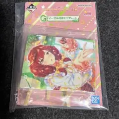 ウマ娘一番くじ第13弾G賞「ナイスネイチャ」