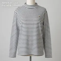 美品 アーノルドパーマー ボーダー 長袖Tシャツ L ロゴ刺繍 モックネック