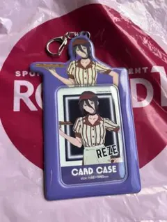 チェンソーマン【ラウンドワン限定】カードケース / レゼ