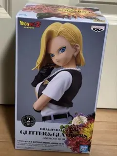 GLITTER & GLAMOURS 人造人間18号 III