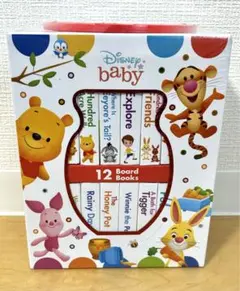 ディズニー プーさん 英語絵本 12冊セット