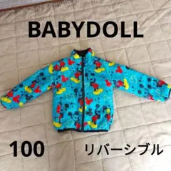 BABYDOLL ジャケット ボア リバーシブル 100cm Disney