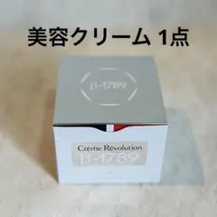 ニナファーム クリームレボリューション レボリューション フェイス