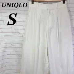 ユニクロ　ベルテッドリネンコットンワイドストレートパンツ　タック　春夏