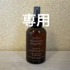 Item thumbnail for item 1932bd4e-75f7-4757-9a1c-d5b6812f0332