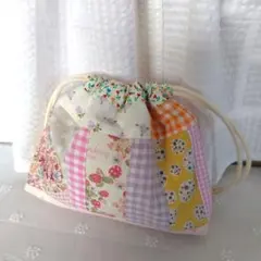 カラフルパッチワーク巾着袋