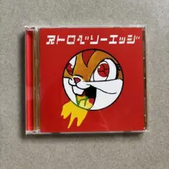 2025年最新】gezanの人気アイテム - メルカリ