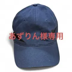 Agnes b.美品！ブラックコットンキャップ トカゲ刺繍