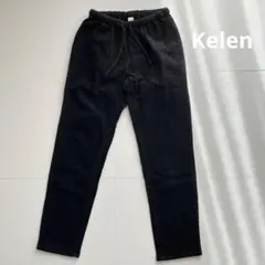 Kelen ケレン コーデュロイ ストレッチパンツのサムネイル