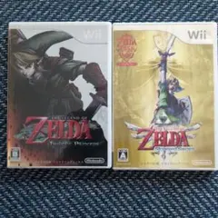 ゼルダの伝説 2本セット