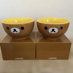 【非売品】LAWSON リラックマボウル　２個セット