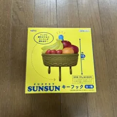 パペットスンスン　キーフックのサムネイル