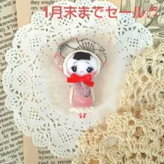 作家様　文化人形　 ぬいぐるみ　昭和　レトロ　ヴィンテージ　モダン 昭和レトロな文化人形 - アトリエ こまち | minne byGMOペパボ 国内