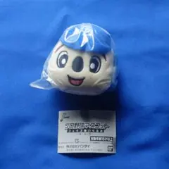 ①プロ野球マスコット フェイスぬいぐるみ ドアラ セリーグ 中日ドラゴンズ