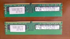 SK hynix 8GB DDR4 2400MHz メモリ 2枚セット 楽天市場】ddr4 2400 sk hynixの通販