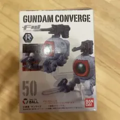 ガンダム コンバージ 50 RB-79 ボール シークレット