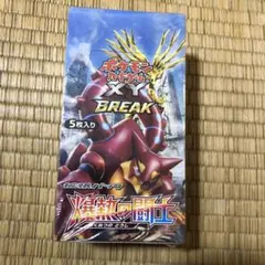 2025年最新】ポケモンカードゲームXY BREAK 拡張パック 爆熱の闘士 BOX