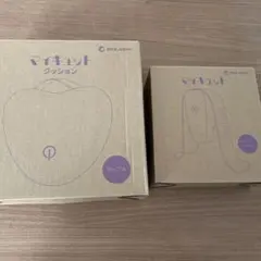 2026年最新】マイキュットの人気アイテム - メルカリ