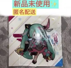 ✧*。様 リクエスト 2点 まとめ商品