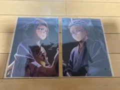 鬼滅の刃 無限城編 猗窩座再来 映画入場者特典