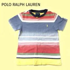 ラルフローレン カラフルグラデーション ボーダー Tシャツ 4 100〜110