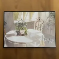 飛雄馬くん様 リクエスト 2点 まとめ商品