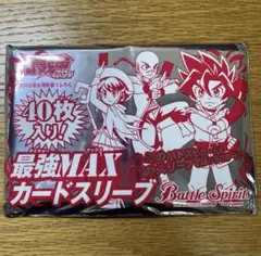 スリーブ バトルスピリッツ