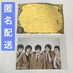 ハンサムライブ、集合写真、神木隆之介、吉沢亮小関裕太、野村周平、平埜生成
