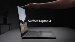 【11/20まで】Microsoft Surface Laptop 4 ブラック
