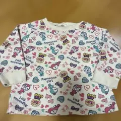 Item thumbnail for item bcbdac3e-b16e-4ed8-9c61-6f80766dcaa3