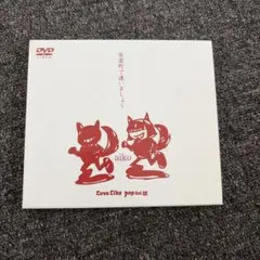 aiko DVD 有楽町で逢いましょう Love Like pop Vol.VI