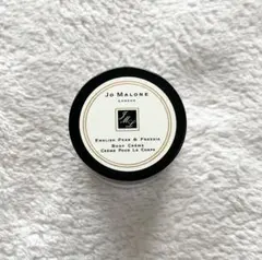 ジョーマローンロンドン　ボディクリーム　15mL イングリッシュペアーフリージア