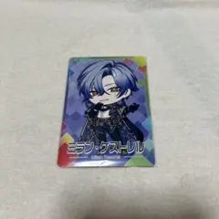 Item thumbnail for item b2d1d5f1-637d-4385-baf9-40592ffa6c15