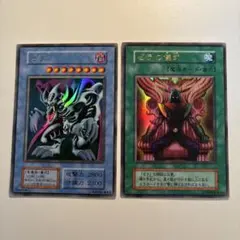 2026年最新】遊戯王 ゼラの儀式の人気アイテム - メルカリ