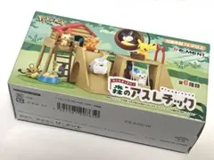 ポケモン 森のアスレチック パチリス