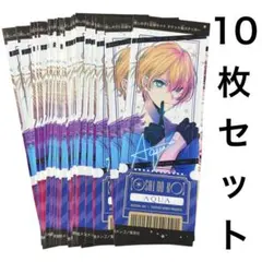 推しの子 最強ジャンプ 星野アクア アクア ステッカー シール 10枚