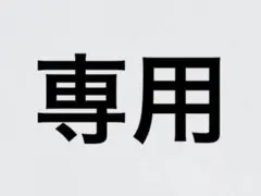 Coleman Walker's リュックのサムネイル