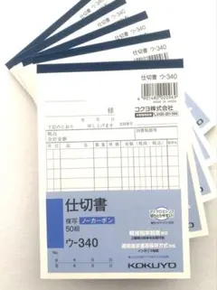 Item thumbnail for item 529a7282-0743-4cac-8126-8fda6444fb85