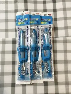 蛍光ペン　青色　3本セット