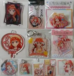 2025年最新】五等分の花嫁まとめ売りの人気アイテム - メルカリ