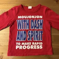 Item thumbnail for item 6681f59e-ab3c-47c0-9331-957f68d123a5