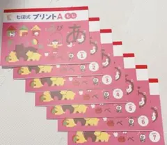 Item thumbnail for item 884c6c2c-5811-43bd-a49a-23a4d0a70003