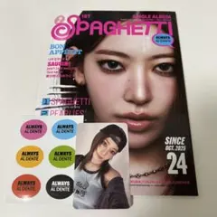 LE SSERAFIM spaghetti Compact サクラ トレカ