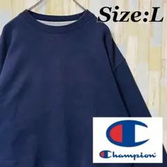 Champion チャンピオン 無地 スウェット トレーナー ネイビー フェード