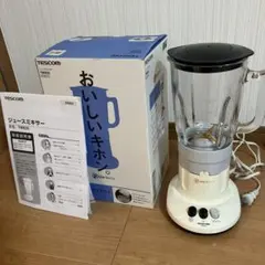 ジュースミキサーのサムネイル