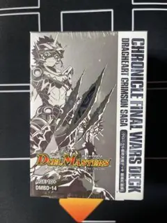 青魔道具(シャコガイル型) 三重スリーブ付き WILD CHASE 3.5号 #IK28 スカイパープル（特注:烏賊STYLE