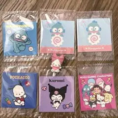 サンリオ なかよしシール グミ バスボール　マスコット　7点セット