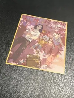 色紙 キャラクターグッズ