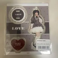 LOVE イコラブ 齋藤樹愛羅 DMMスクラッチ アクスタ アクキー 缶バ